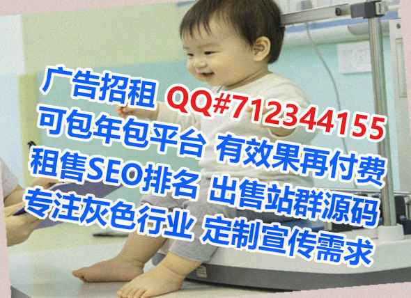 赛罕IVF装饰工程公司